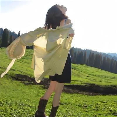 与姑妈同游