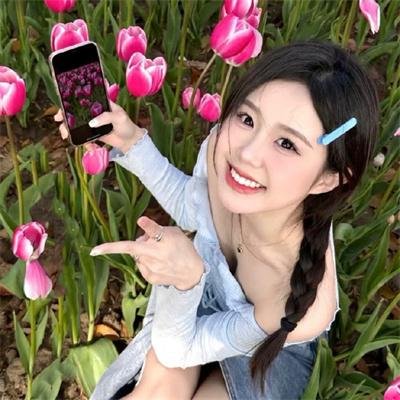 出水美人